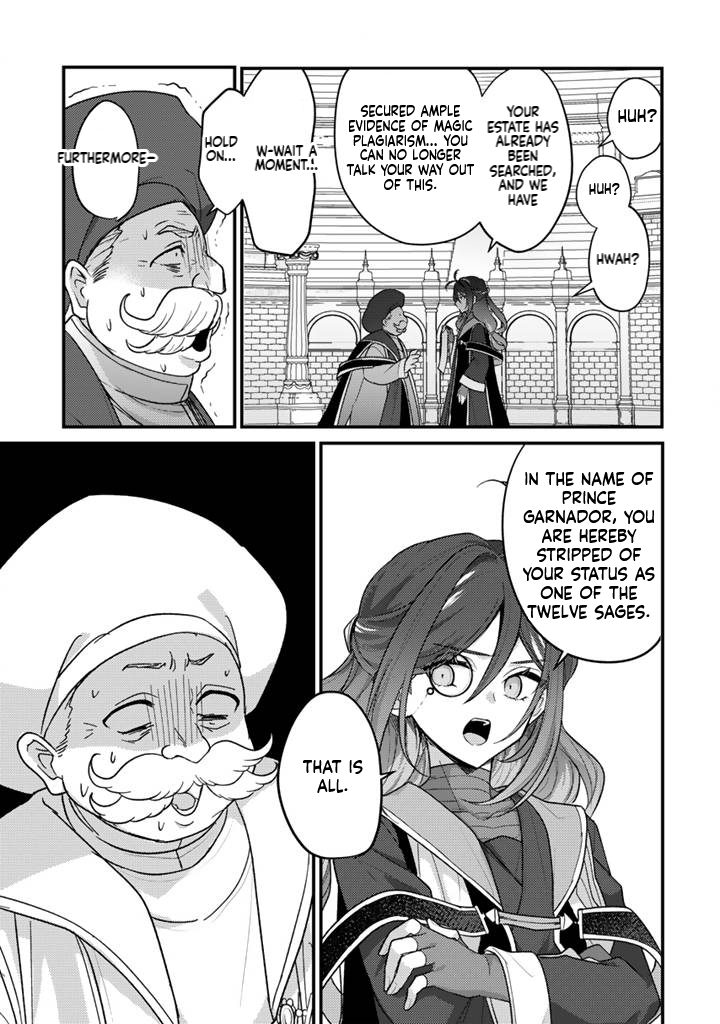 The Strongest Raised by Dragons Chapter 29 Page 20