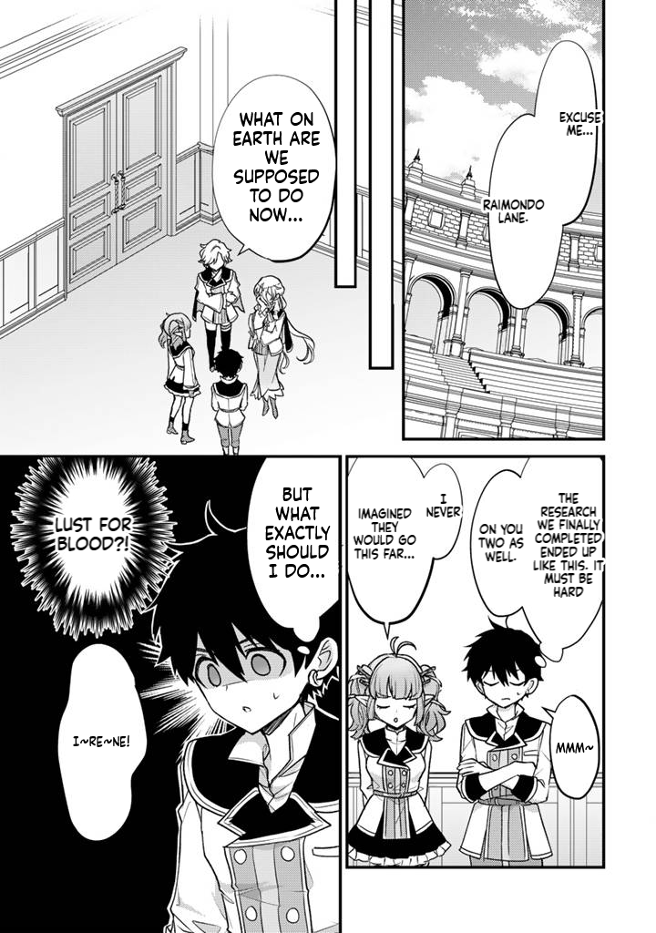 The Strongest Raised by Dragons Chapter 29 Page 26