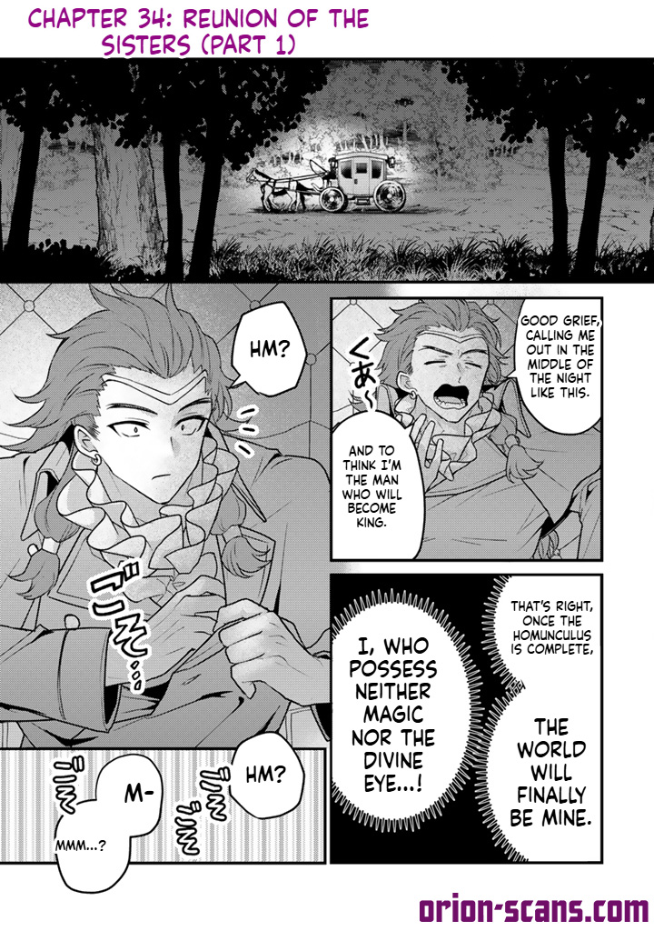 The Strongest Raised by Dragons Chapter 34 Page 2
