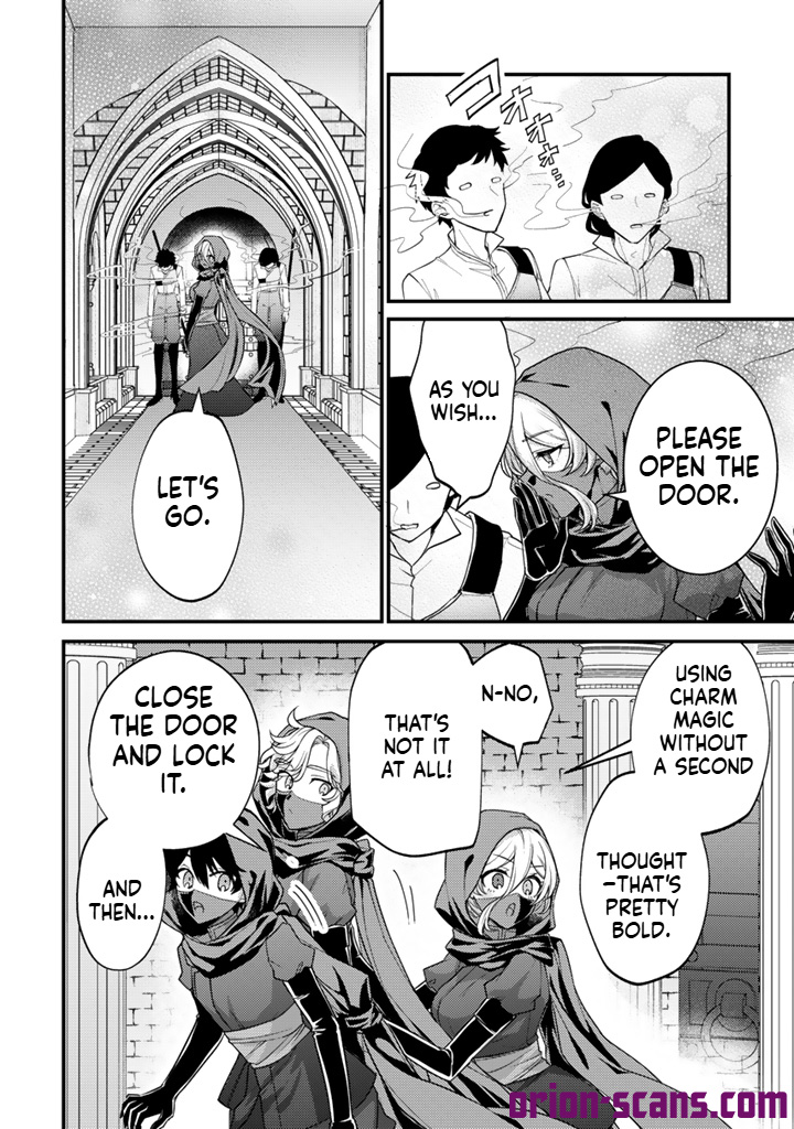 The Strongest Raised by Dragons Chapter 34 Page 11