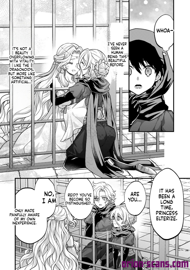 The Strongest Raised by Dragons Chapter 34 Page 13