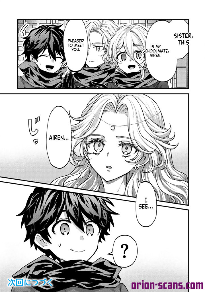 The Strongest Raised by Dragons Chapter 34 Page 14