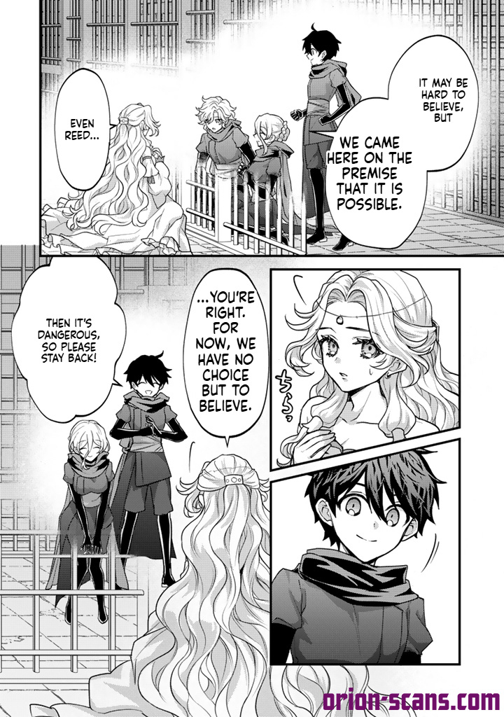 The Strongest Raised by Dragons Chapter 34 Page 17
