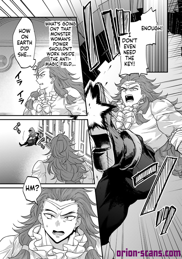 The Strongest Raised by Dragons Chapter 34 Page 20