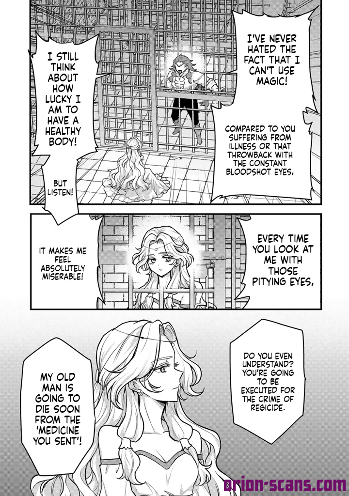 The Strongest Raised by Dragons Chapter 33 Page 4