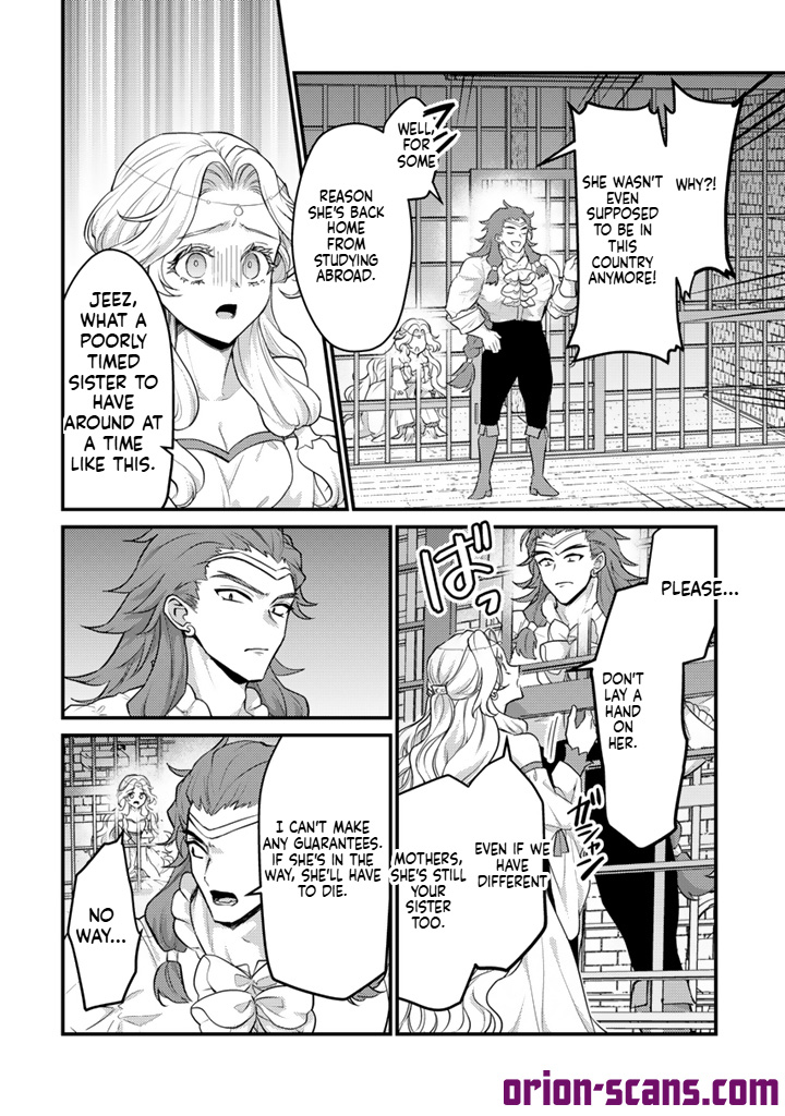 The Strongest Raised by Dragons Chapter 33 Page 7