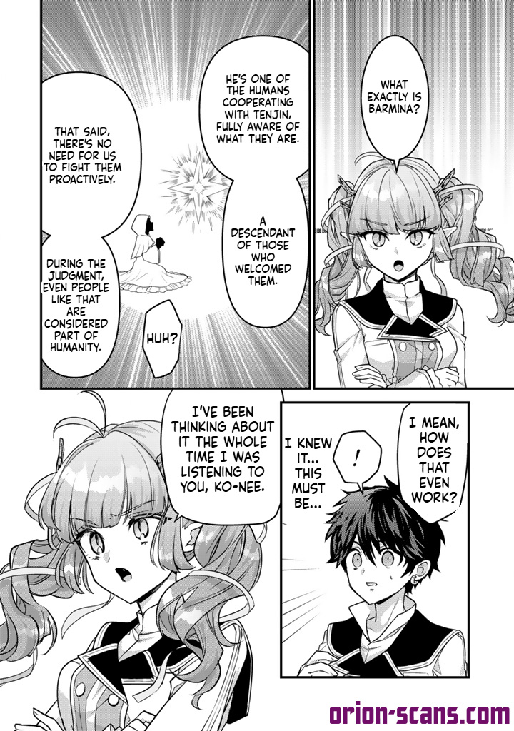 The Strongest Raised by Dragons Chapter 33 Page 13