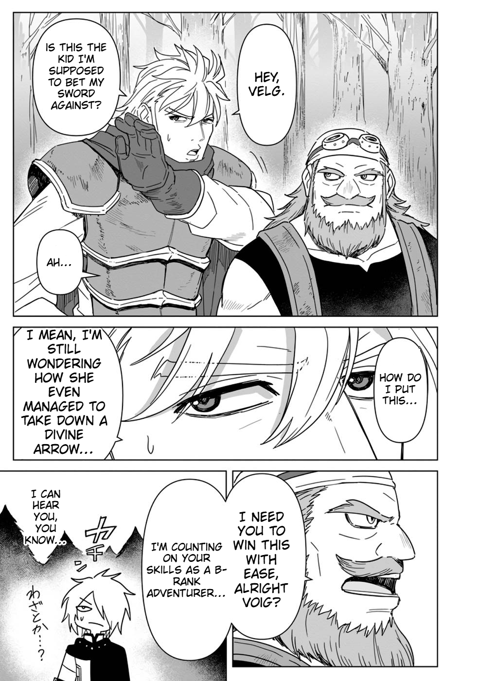 The Strongest Sage Without a Job Chapter 11 Page 4