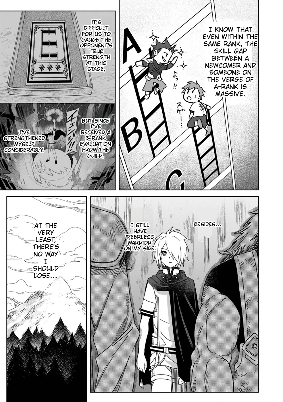The Strongest Sage Without a Job Chapter 11 Page 6