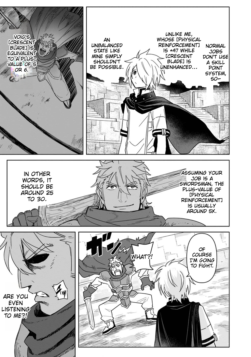 The Strongest Sage Without a Job Chapter 11 Page 12