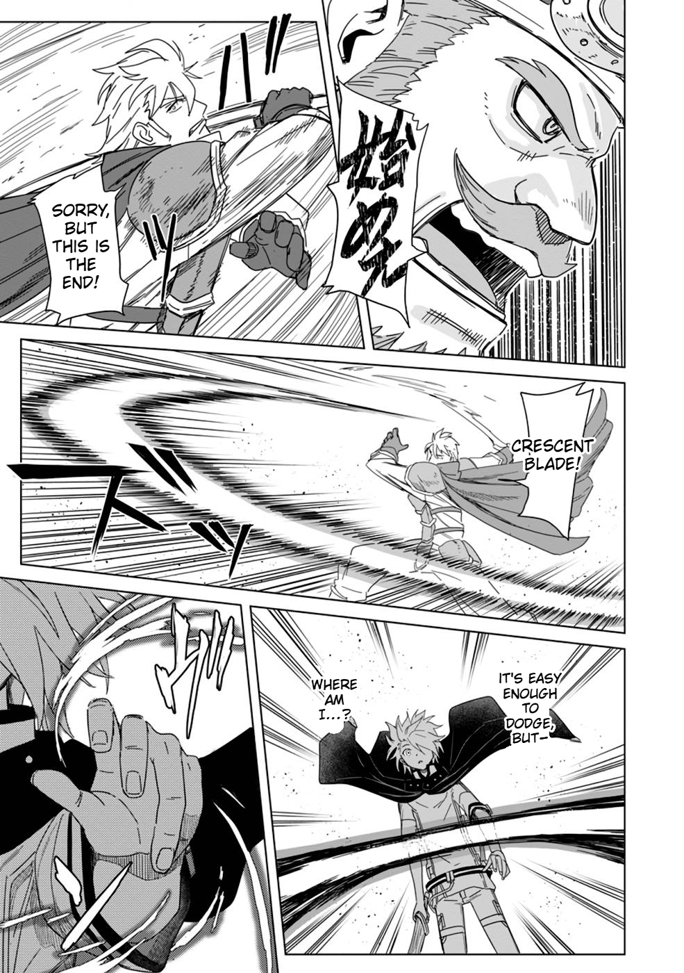 The Strongest Sage Without a Job Chapter 11 Page 14