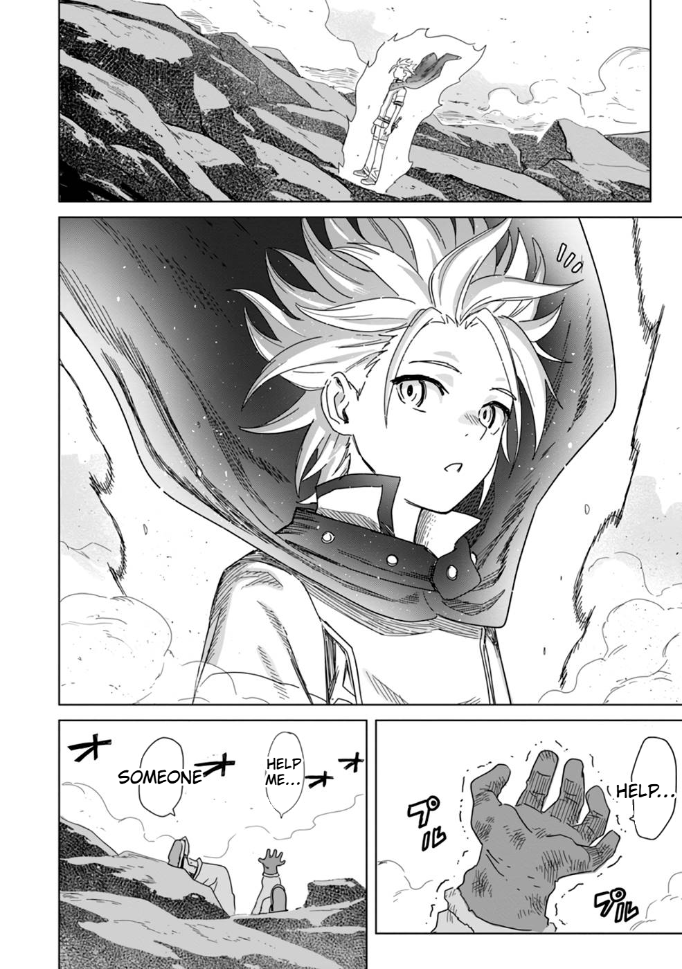 The Strongest Sage Without a Job Chapter 11 Page 29