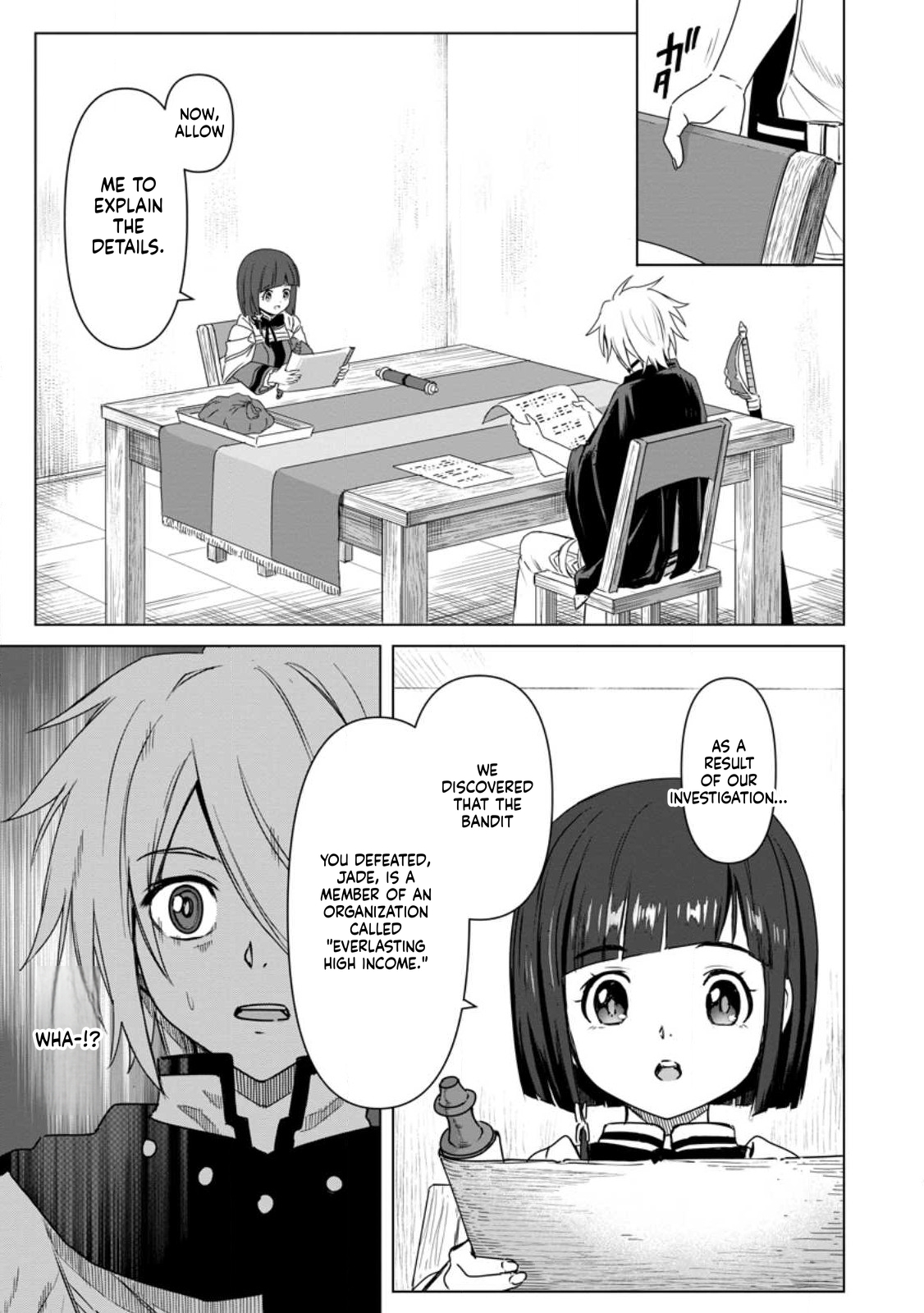The Strongest Sage Without a Job Chapter 16 Page 3