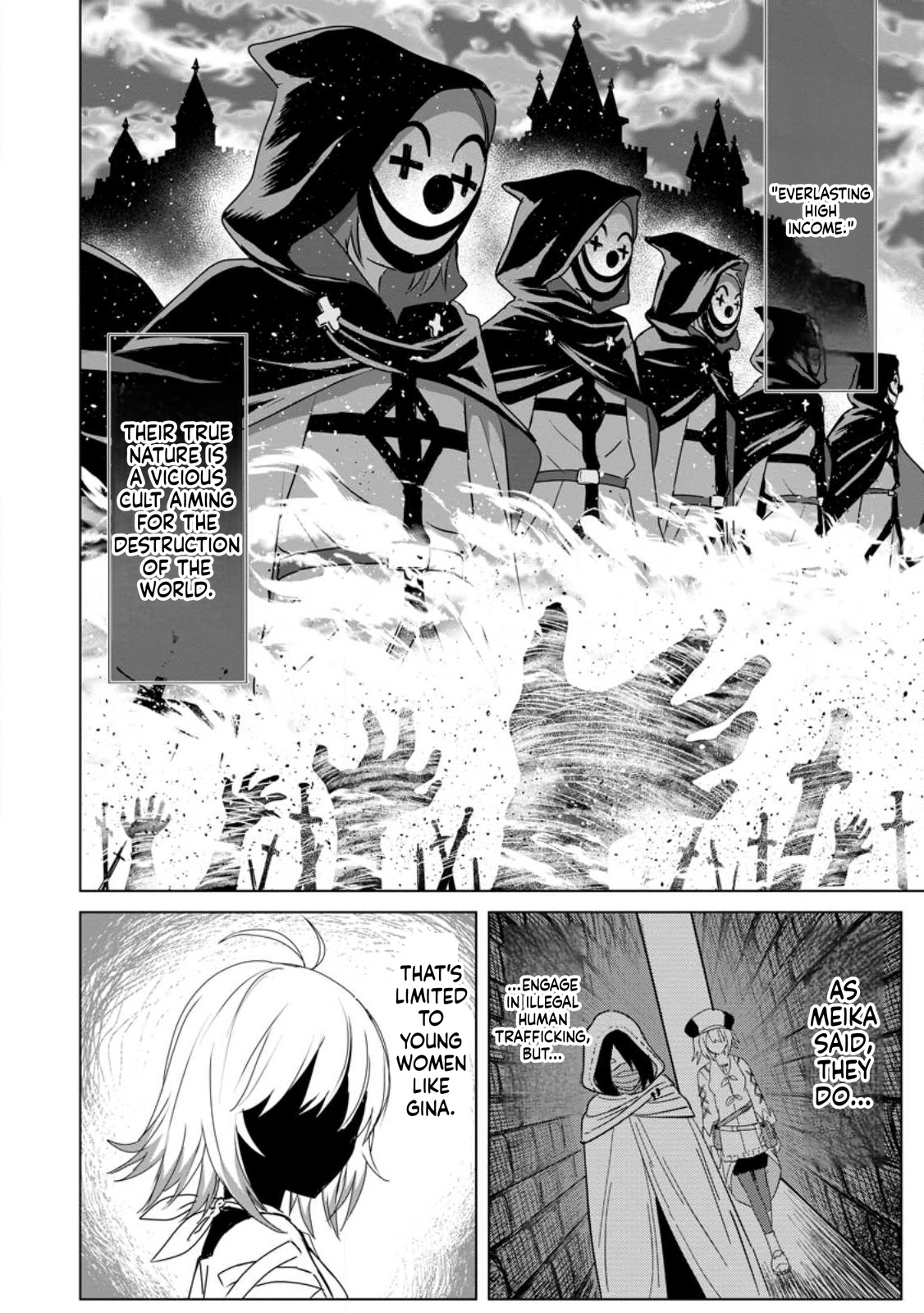 The Strongest Sage Without a Job Chapter 16 Page 6
