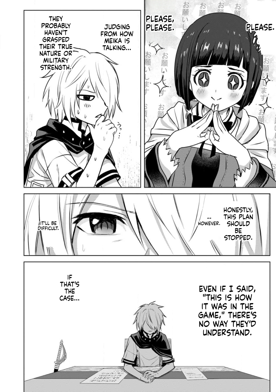 The Strongest Sage Without a Job Chapter 16 Page 10