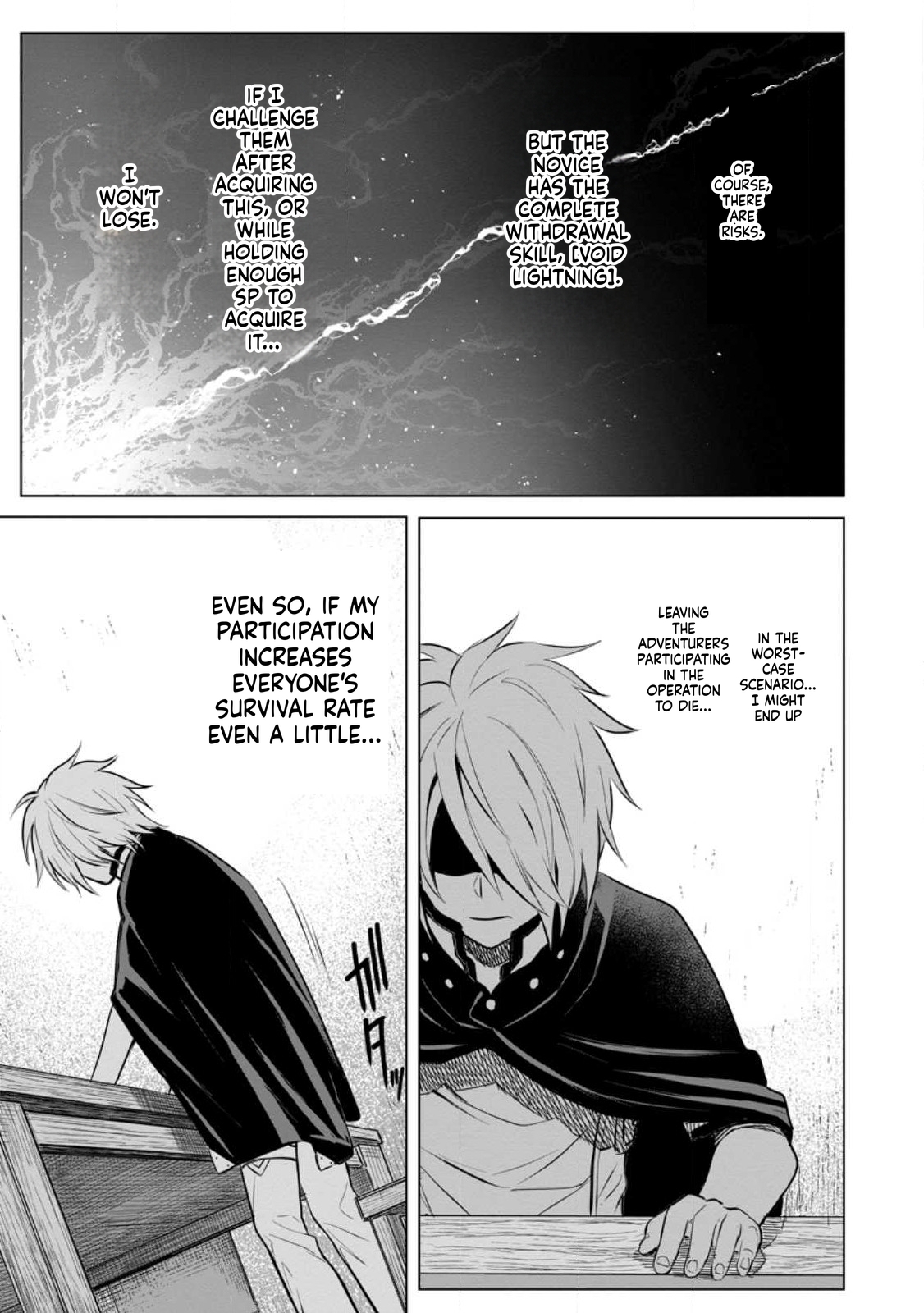 The Strongest Sage Without a Job Chapter 16 Page 13