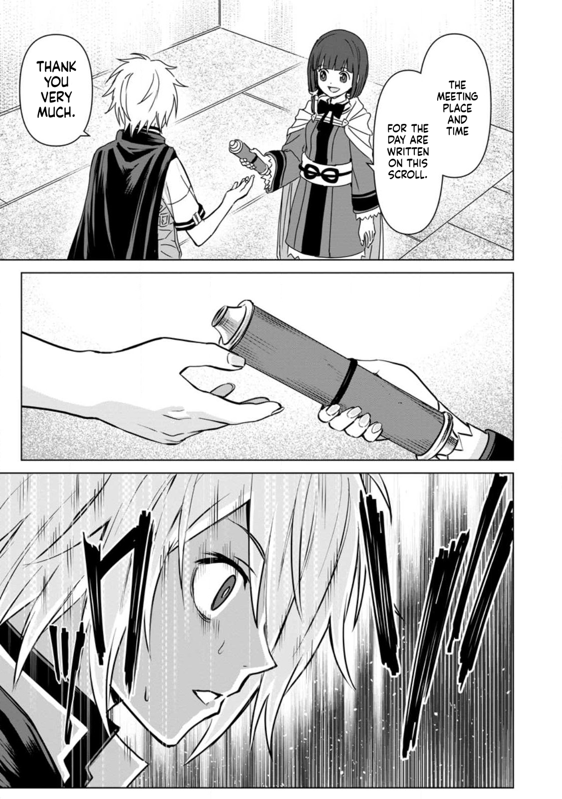 The Strongest Sage Without a Job Chapter 16 Page 15