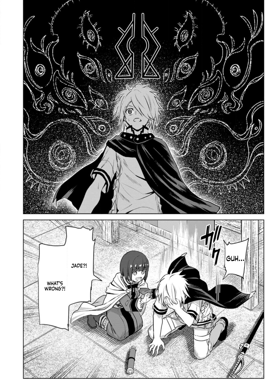 The Strongest Sage Without a Job Chapter 16 Page 16