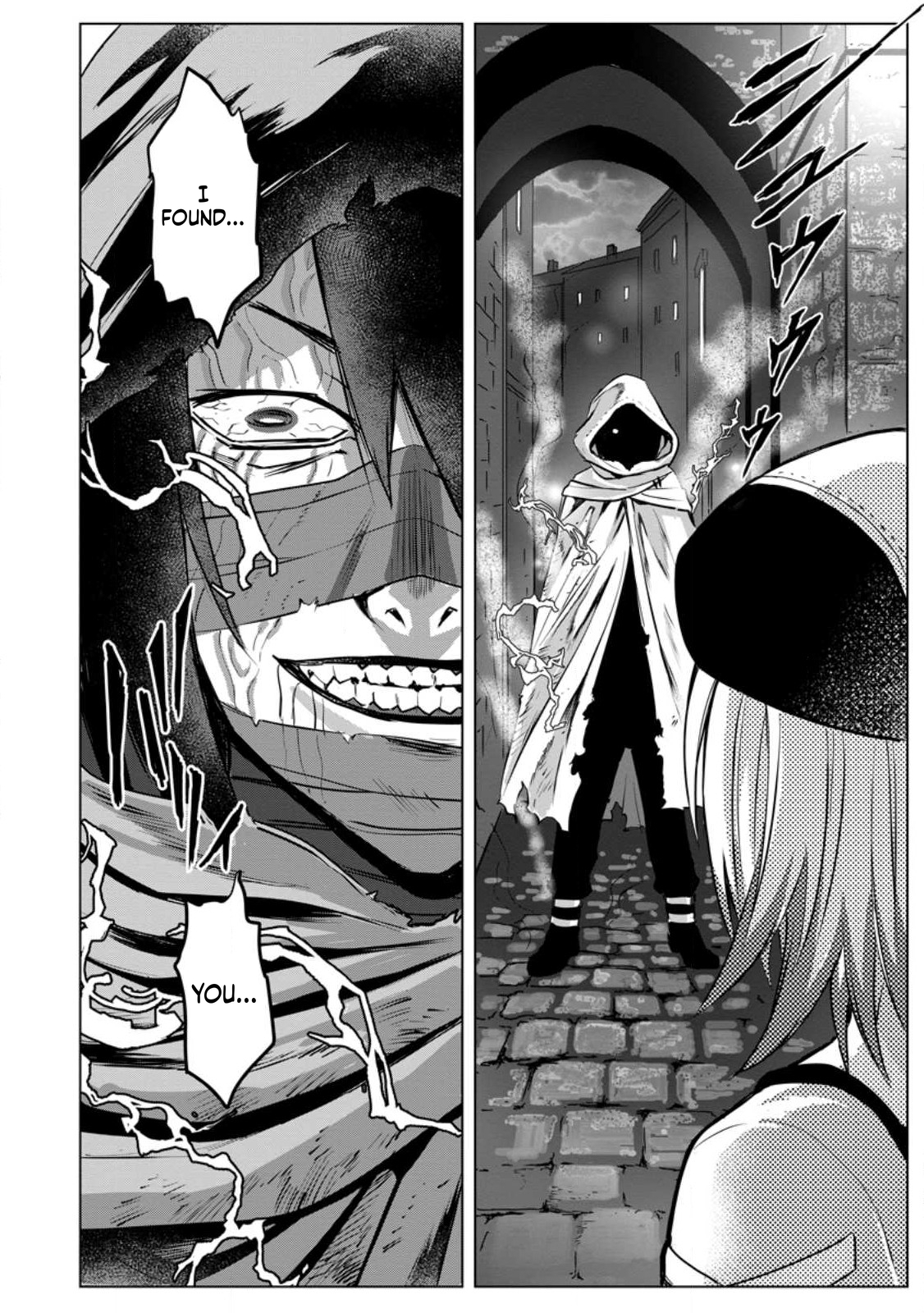 The Strongest Sage Without a Job Chapter 16 Page 22