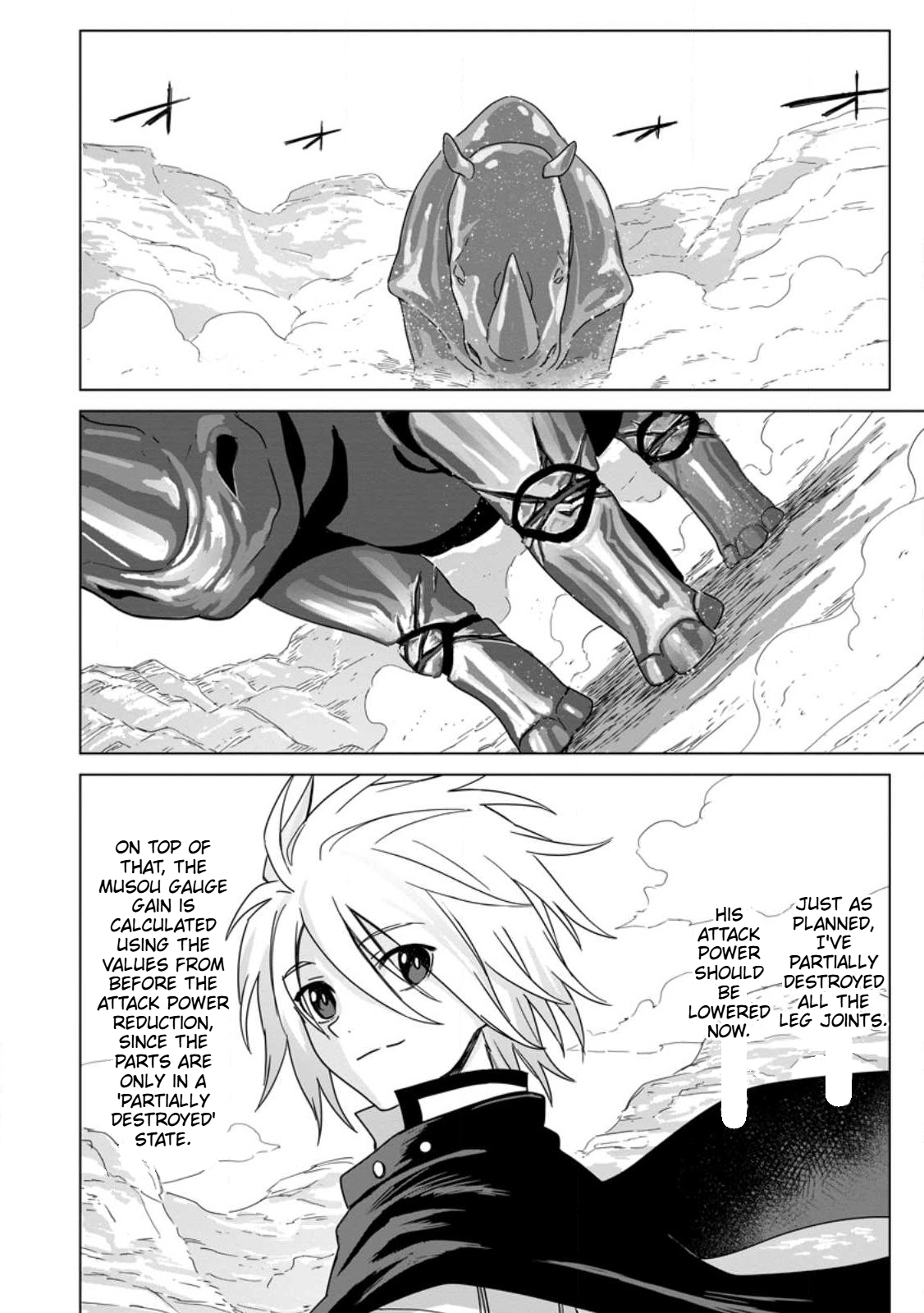 The Strongest Sage Without a Job Chapter 13 Page 5
