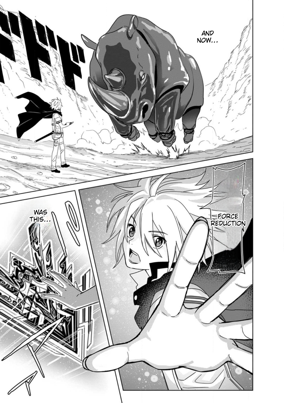 The Strongest Sage Without a Job Chapter 13 Page 6