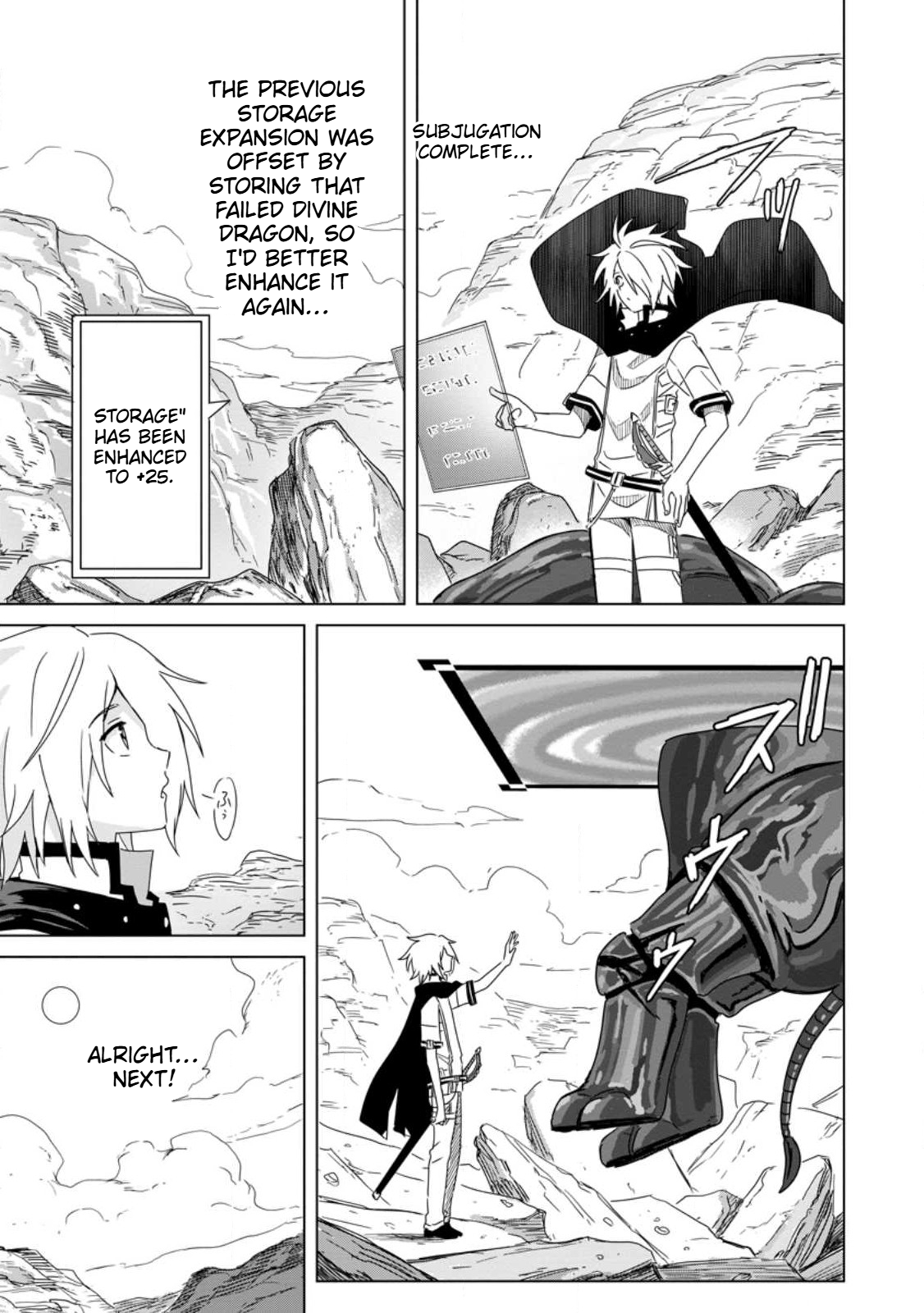 The Strongest Sage Without a Job Chapter 13 Page 16