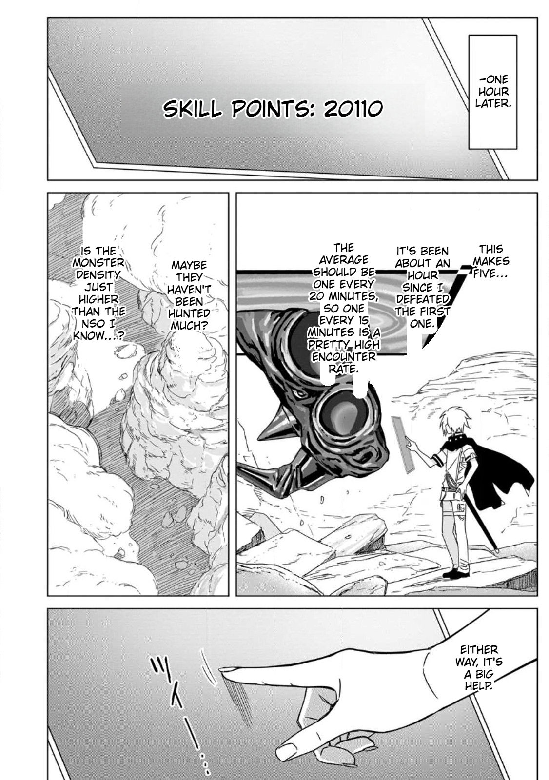 The Strongest Sage Without a Job Chapter 13 Page 17
