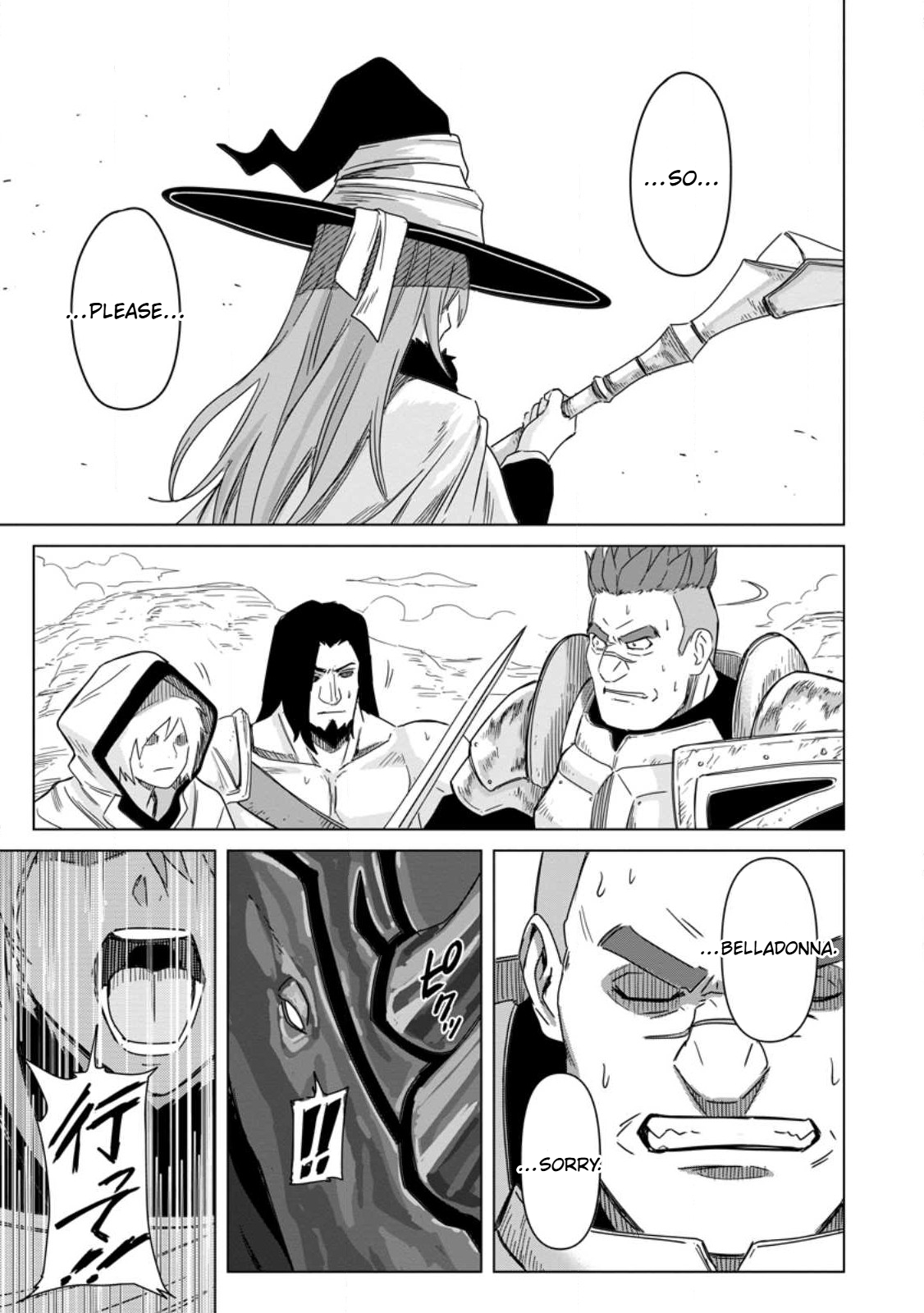 The Strongest Sage Without a Job Chapter 13 Page 24