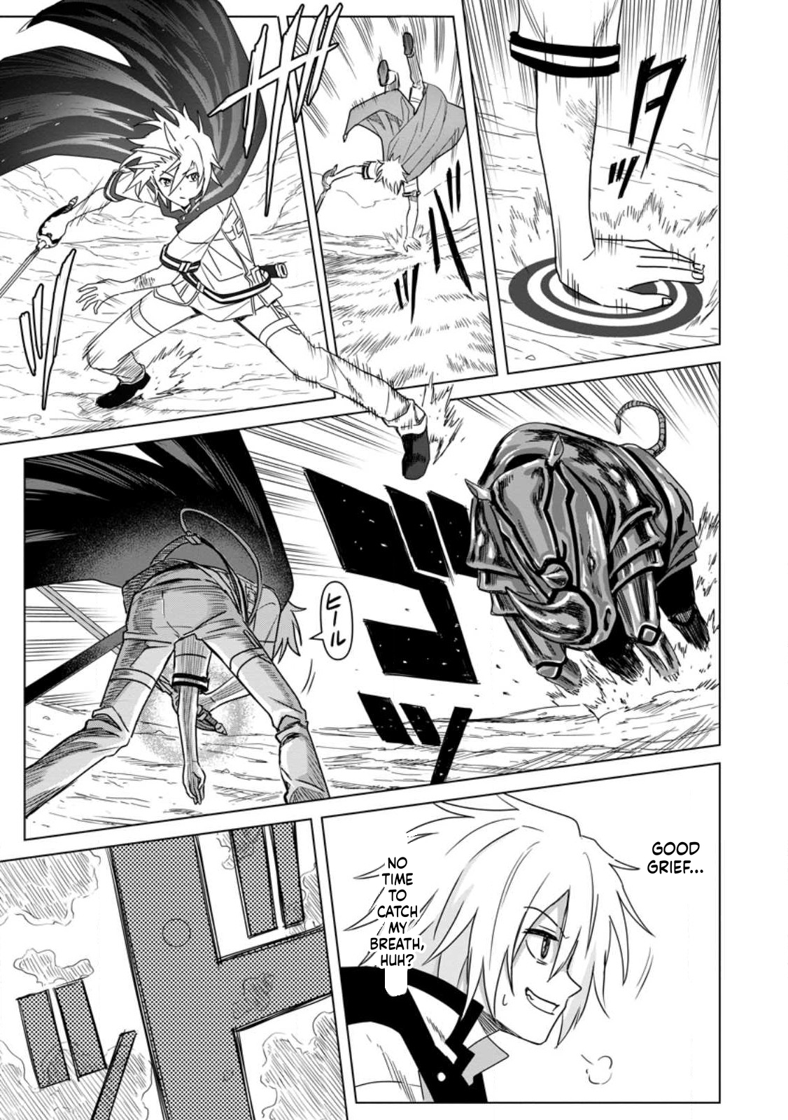 The Strongest Sage Without a Job Chapter 14 Page 10