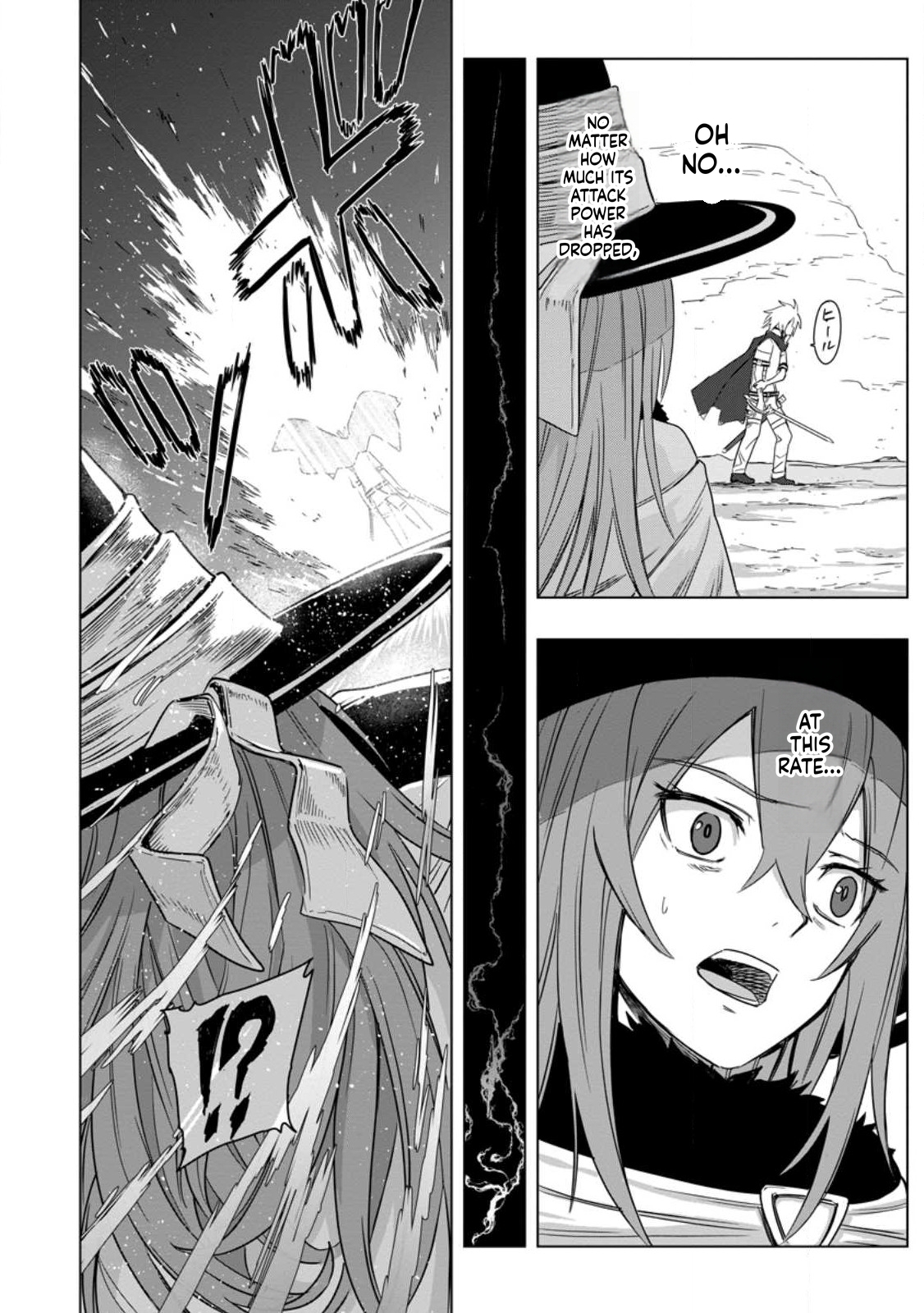 The Strongest Sage Without a Job Chapter 14 Page 11
