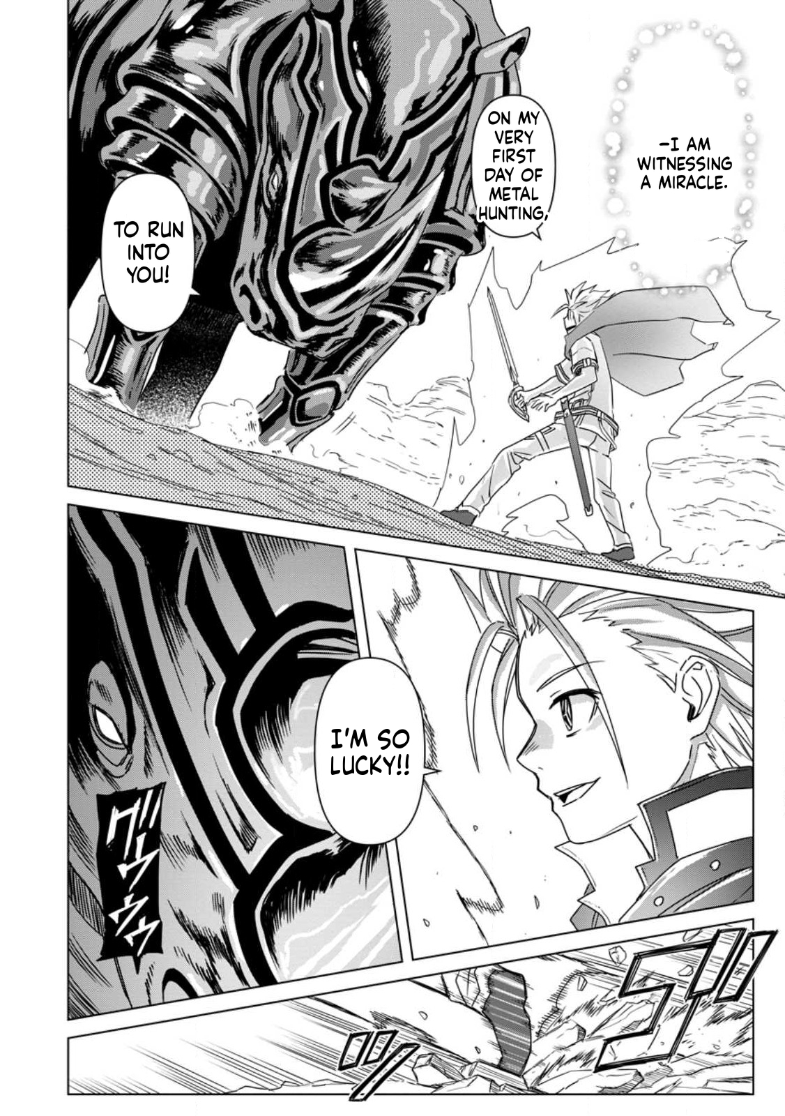 The Strongest Sage Without a Job Chapter 14 Page 13