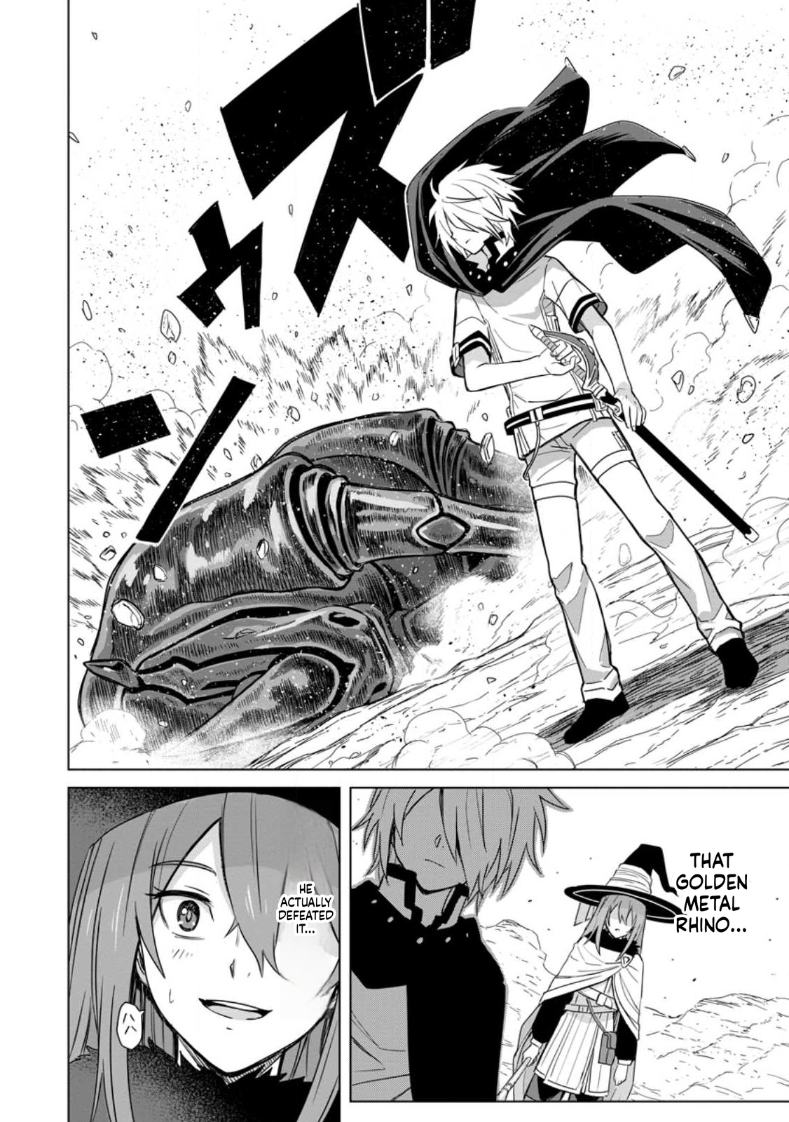 The Strongest Sage Without a Job Chapter 14 Page 17