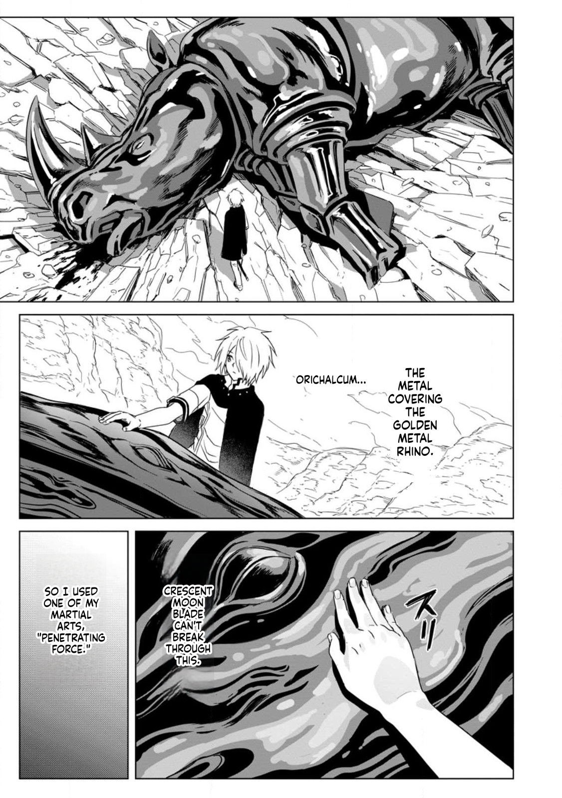 The Strongest Sage Without a Job Chapter 14 Page 18