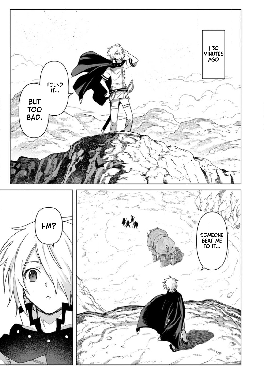 The Strongest Sage Without a Job Chapter 14 Page 24