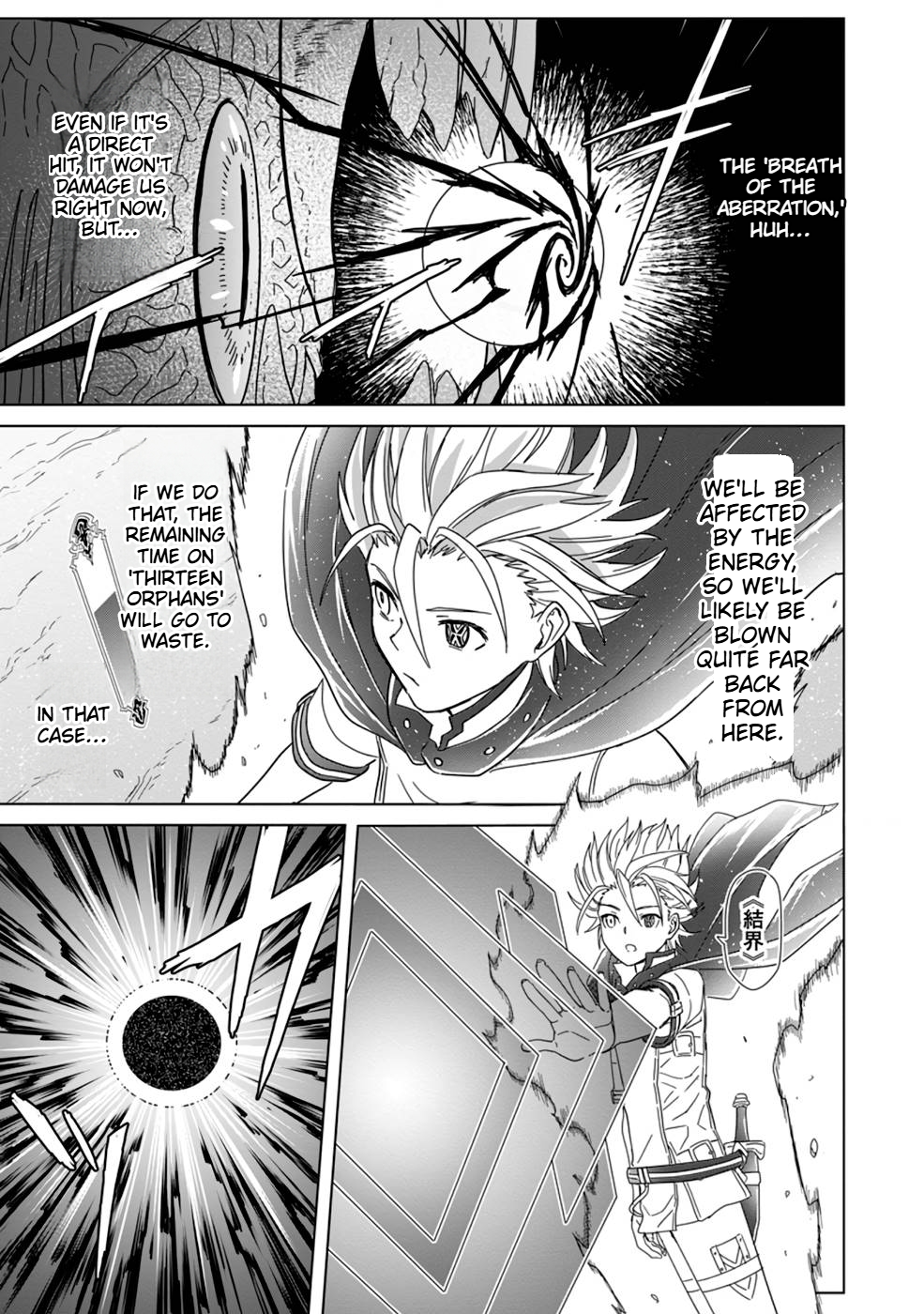 The Strongest Sage Without a Job Chapter 10 Page 8