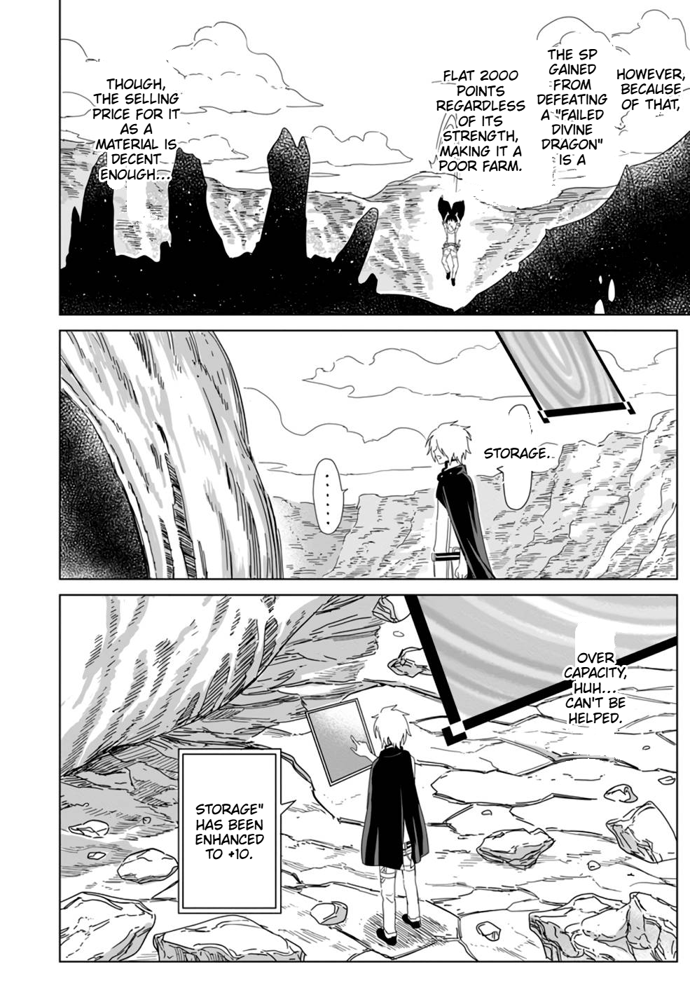 The Strongest Sage Without a Job Chapter 10 Page 17