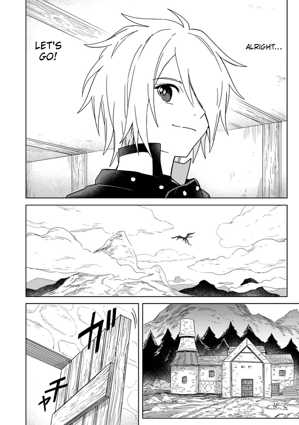 The Strongest Sage Without a Job Chapter 10 Page 21