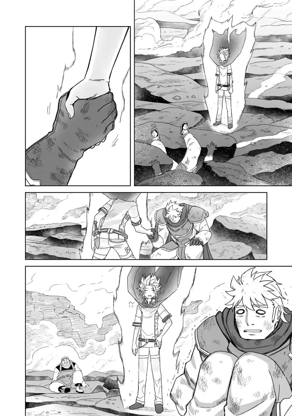 The Strongest Sage Without a Job Chapter 12 Page 3