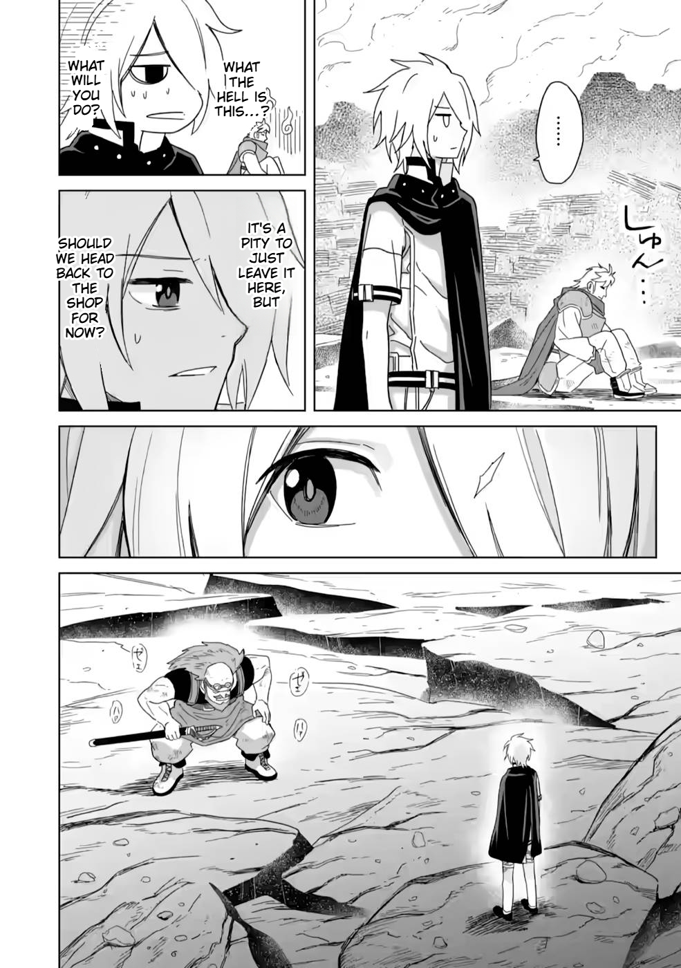 The Strongest Sage Without a Job Chapter 12 Page 5