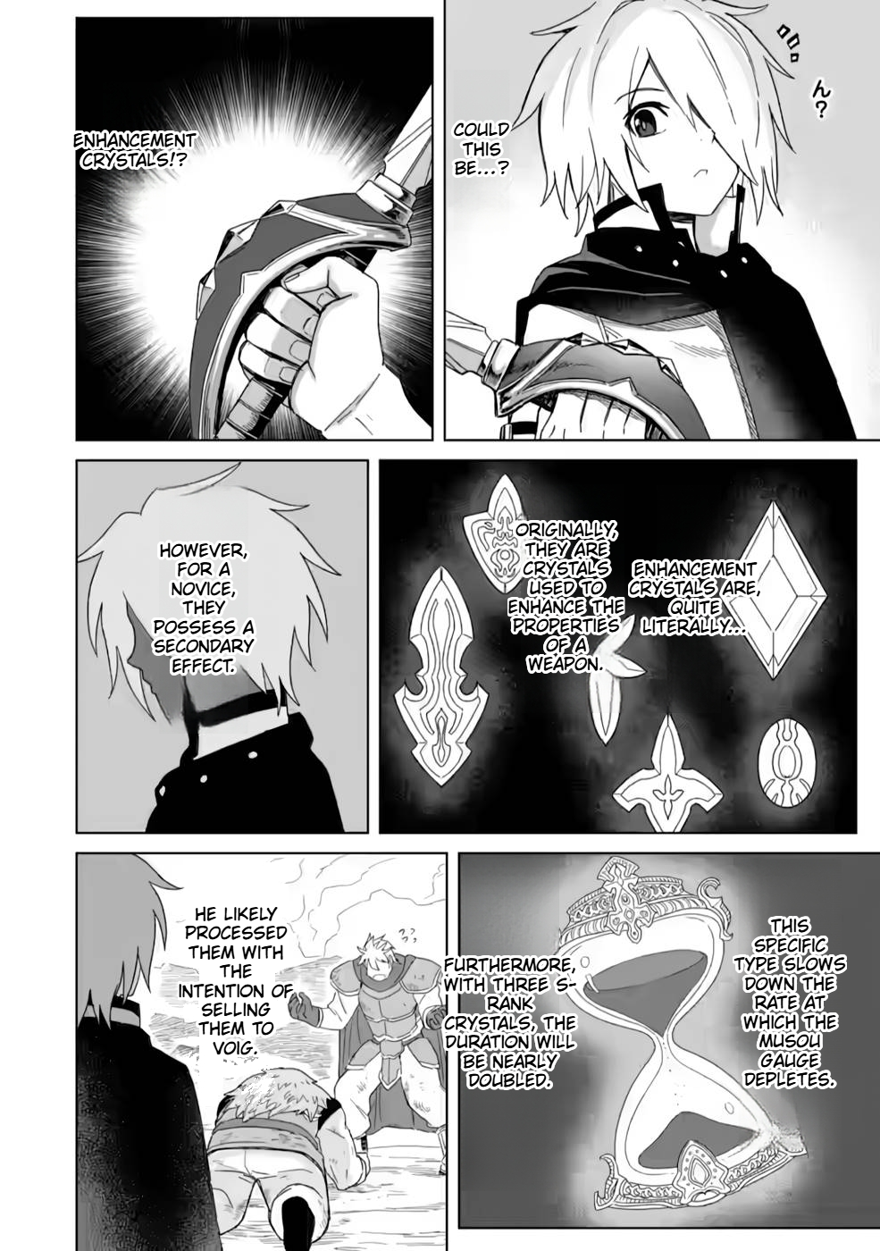 The Strongest Sage Without a Job Chapter 12 Page 7