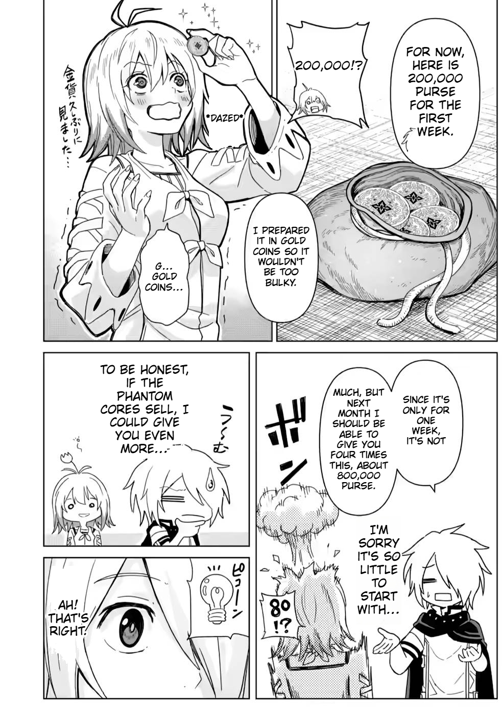 The Strongest Sage Without a Job Chapter 12 Page 11