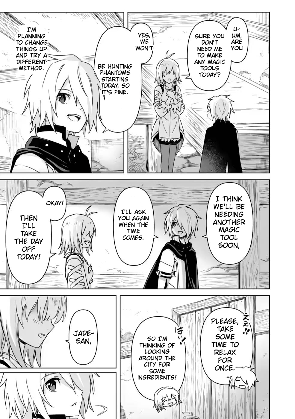The Strongest Sage Without a Job Chapter 12 Page 16