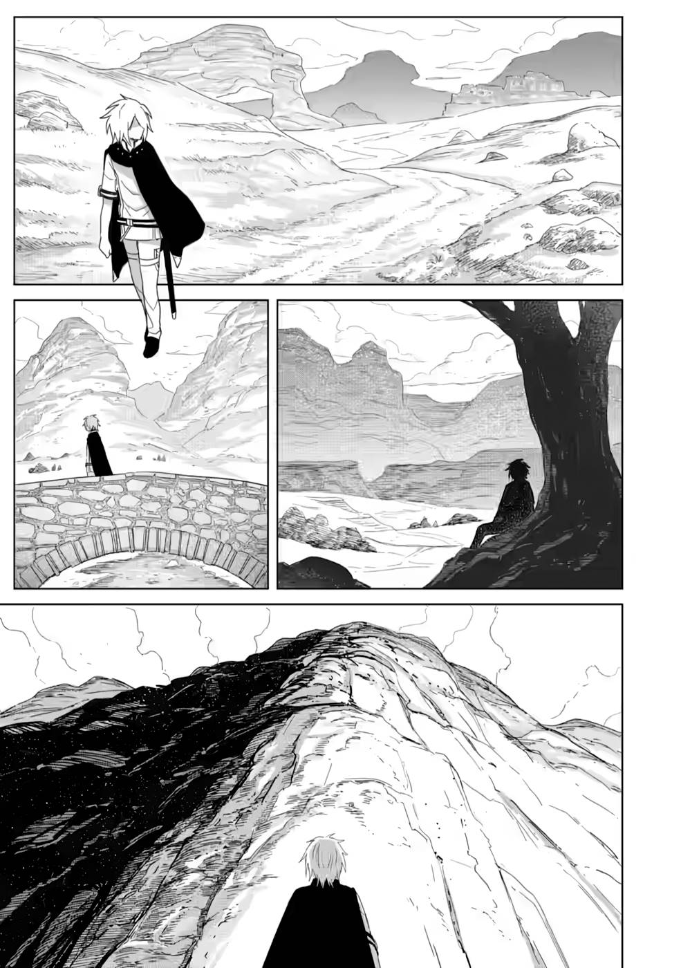 The Strongest Sage Without a Job Chapter 12 Page 18