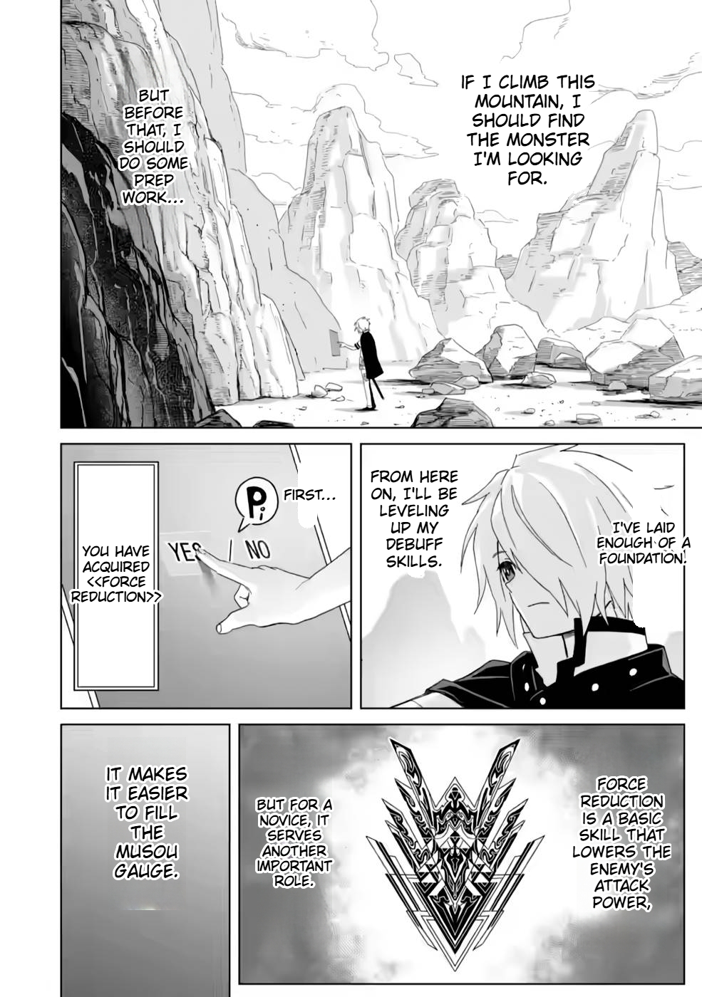The Strongest Sage Without a Job Chapter 12 Page 19