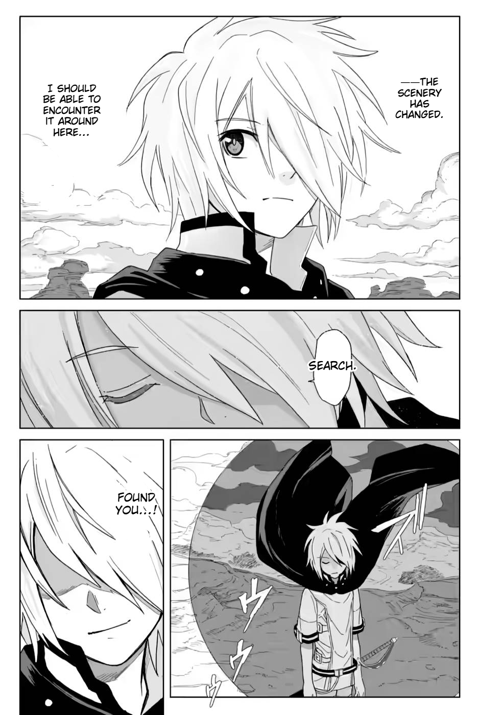 The Strongest Sage Without a Job Chapter 12 Page 24