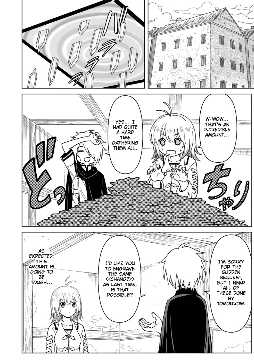 The Strongest Sage Without a Job Chapter 9 Page 3