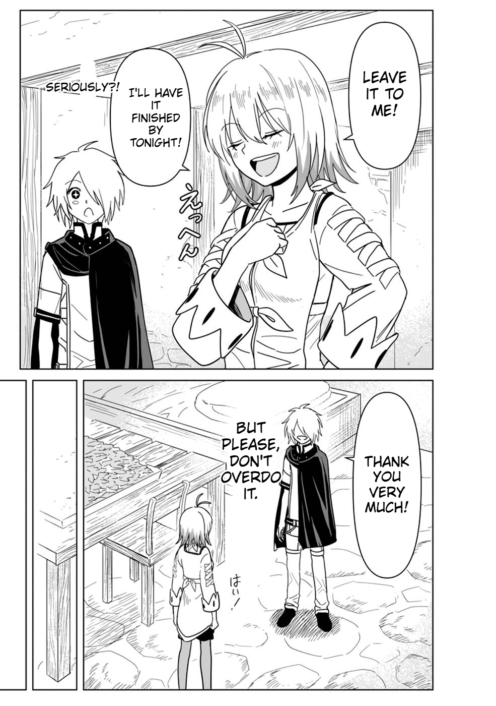 The Strongest Sage Without a Job Chapter 9 Page 4