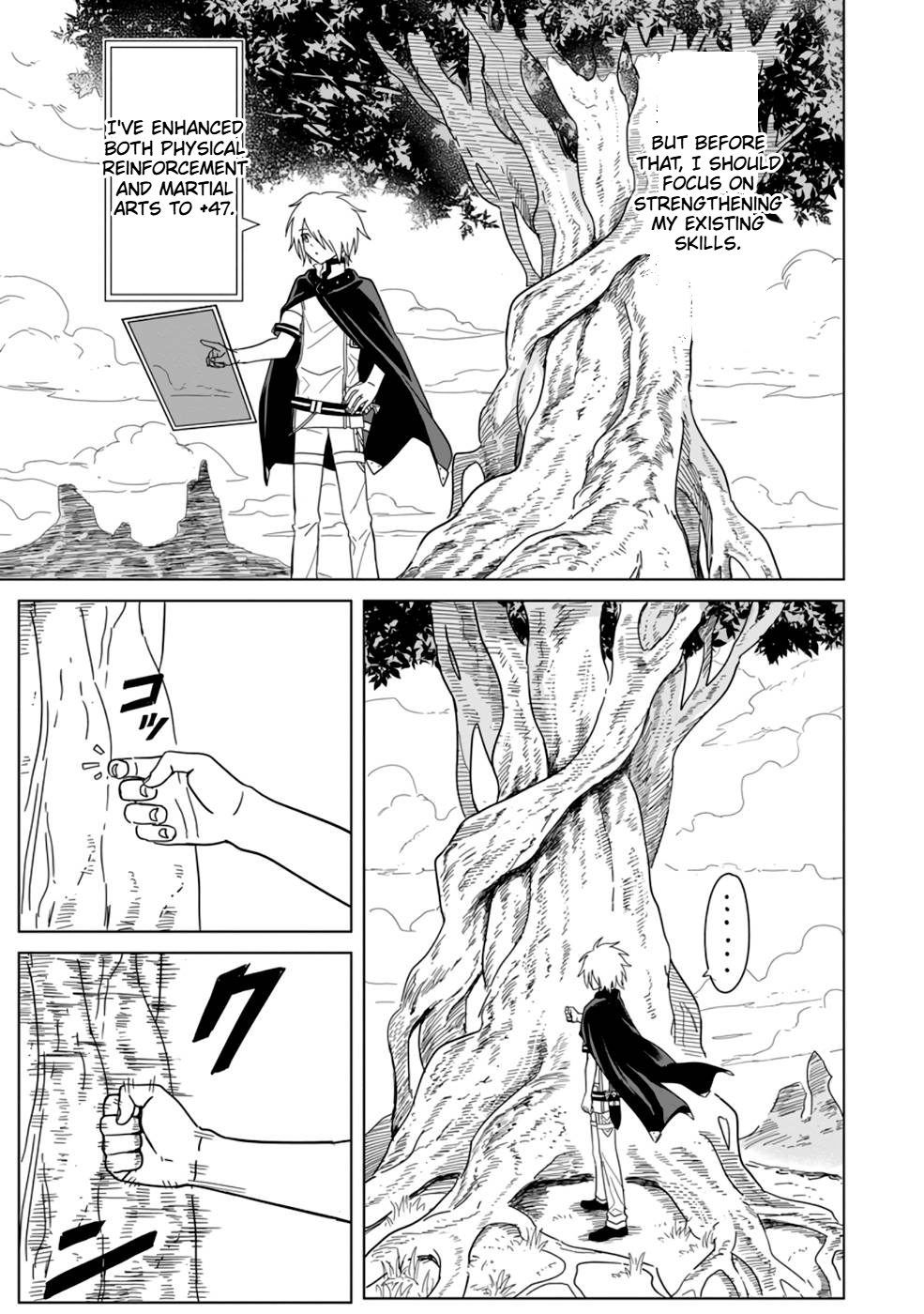 The Strongest Sage Without a Job Chapter 9 Page 6