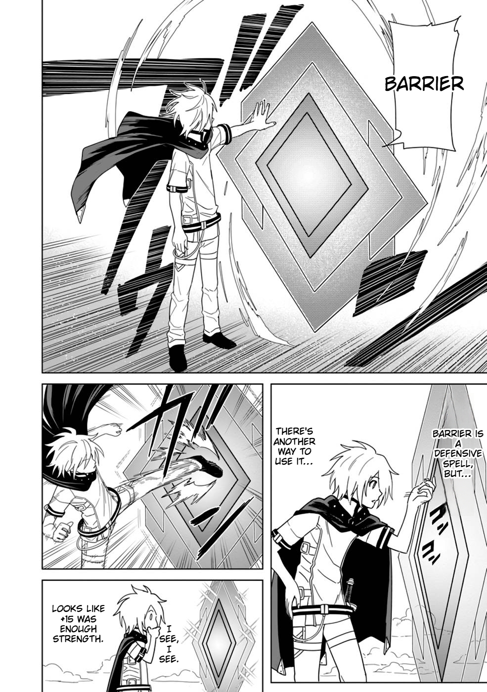 The Strongest Sage Without a Job Chapter 9 Page 9