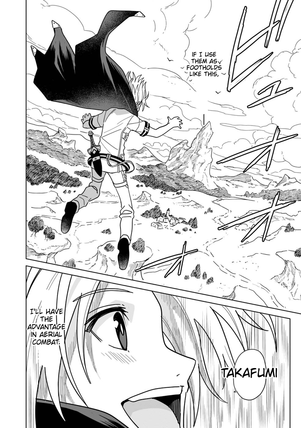 The Strongest Sage Without a Job Chapter 9 Page 11